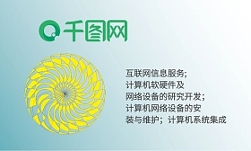集成灶圖片素材在線(xiàn)編輯與名片設(shè)計(jì) 軟硬件技術(shù)開(kāi)發(fā)新趨勢(shì)